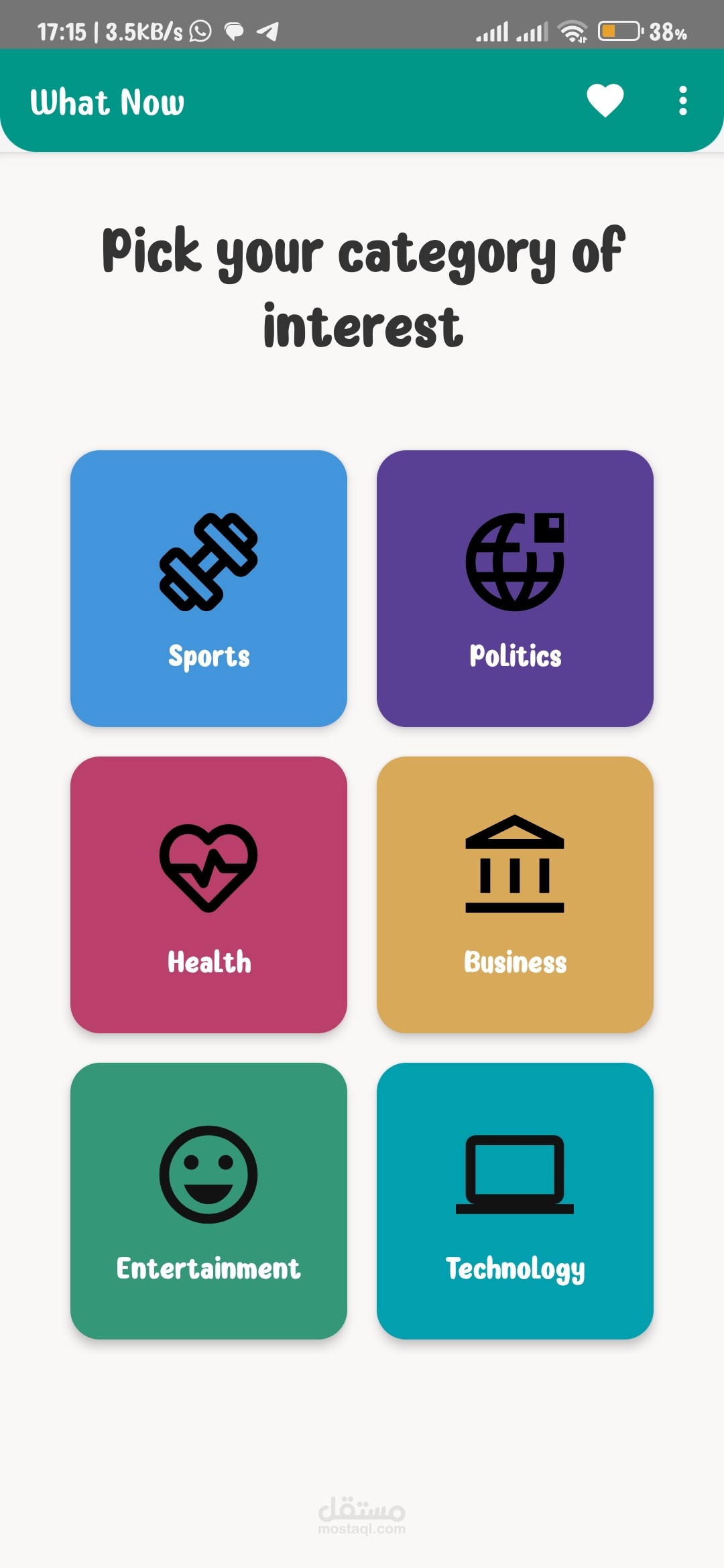 News App