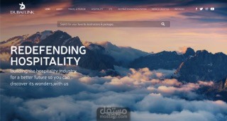 REDEFENDING HOSPITALITY