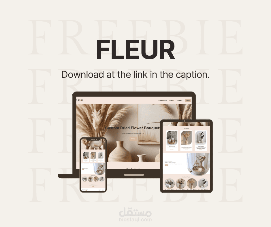 تحويل تصميم Figma إلى Landing Page باستخدام HTML و CSS.