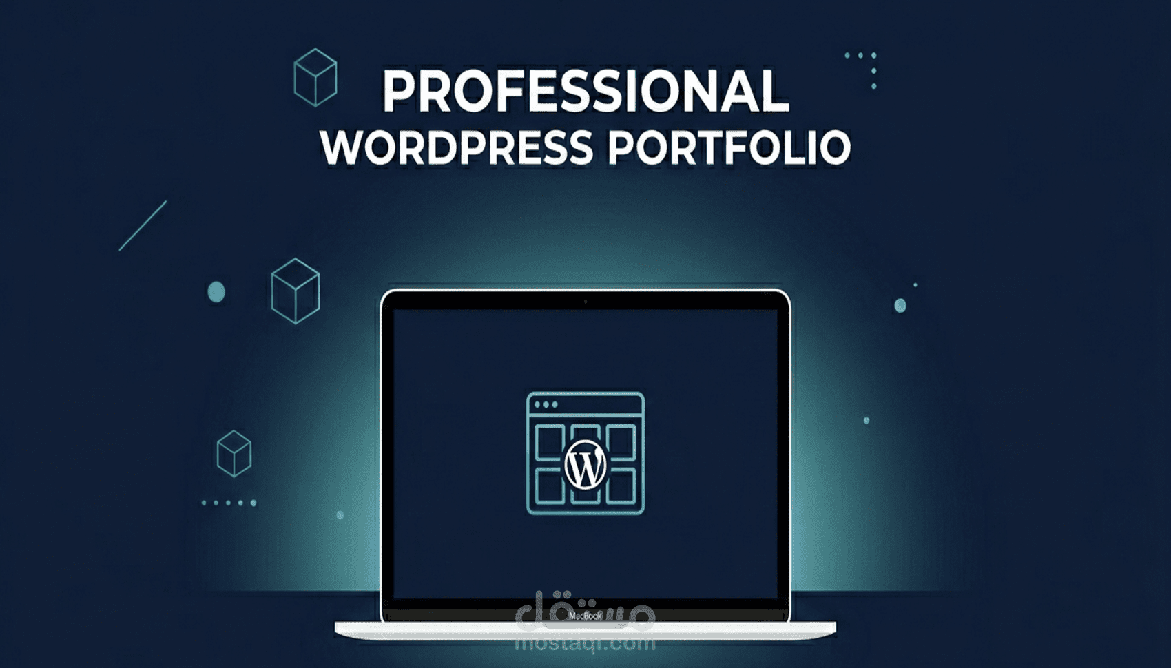 تصميم وبناء بورتفوليو ووردبريس احترافي لمقدم خدمات.