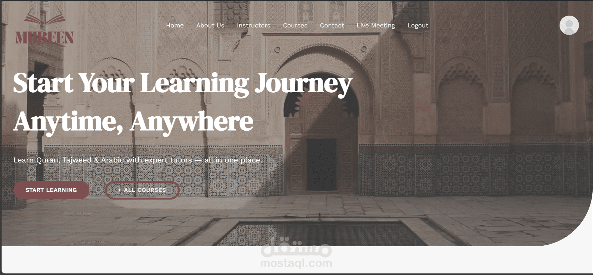 إنشاء موقع تعليمي متكامل لتحفيظ القرآن وإدارة الطلاب والمعلمين باحتراف