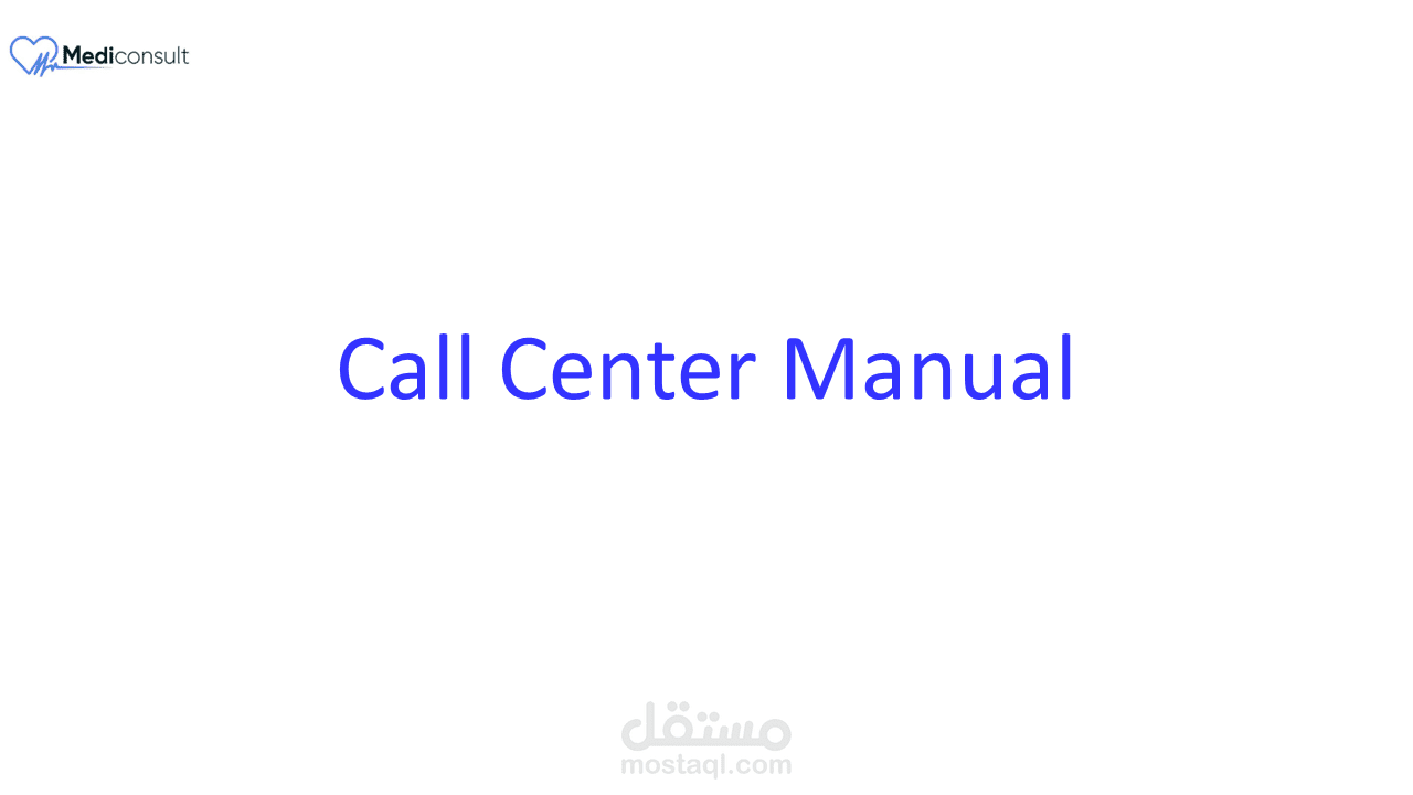 presentation themed as per the topic/ need - تصميم عرض تقديمي احترافي مخصص حسب موضوعك واحتياجاتك