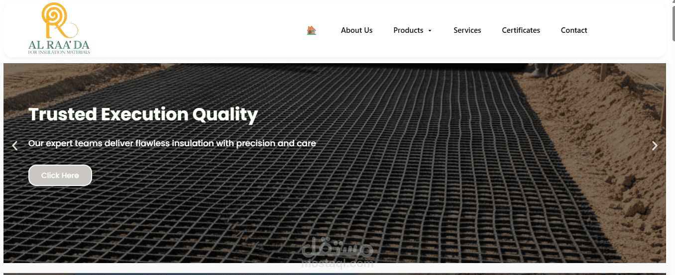 تصميم موقع لاكتروني