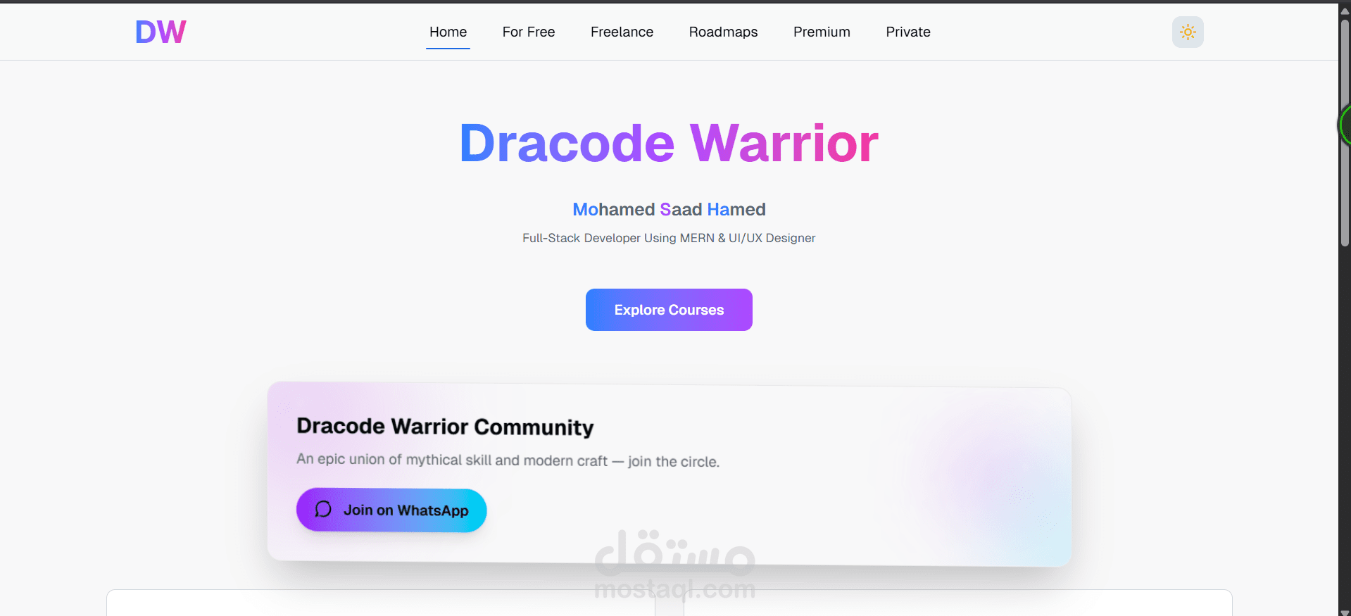 منصة تعليمية شاملة لدعم الشباب - Dracode Warrior
