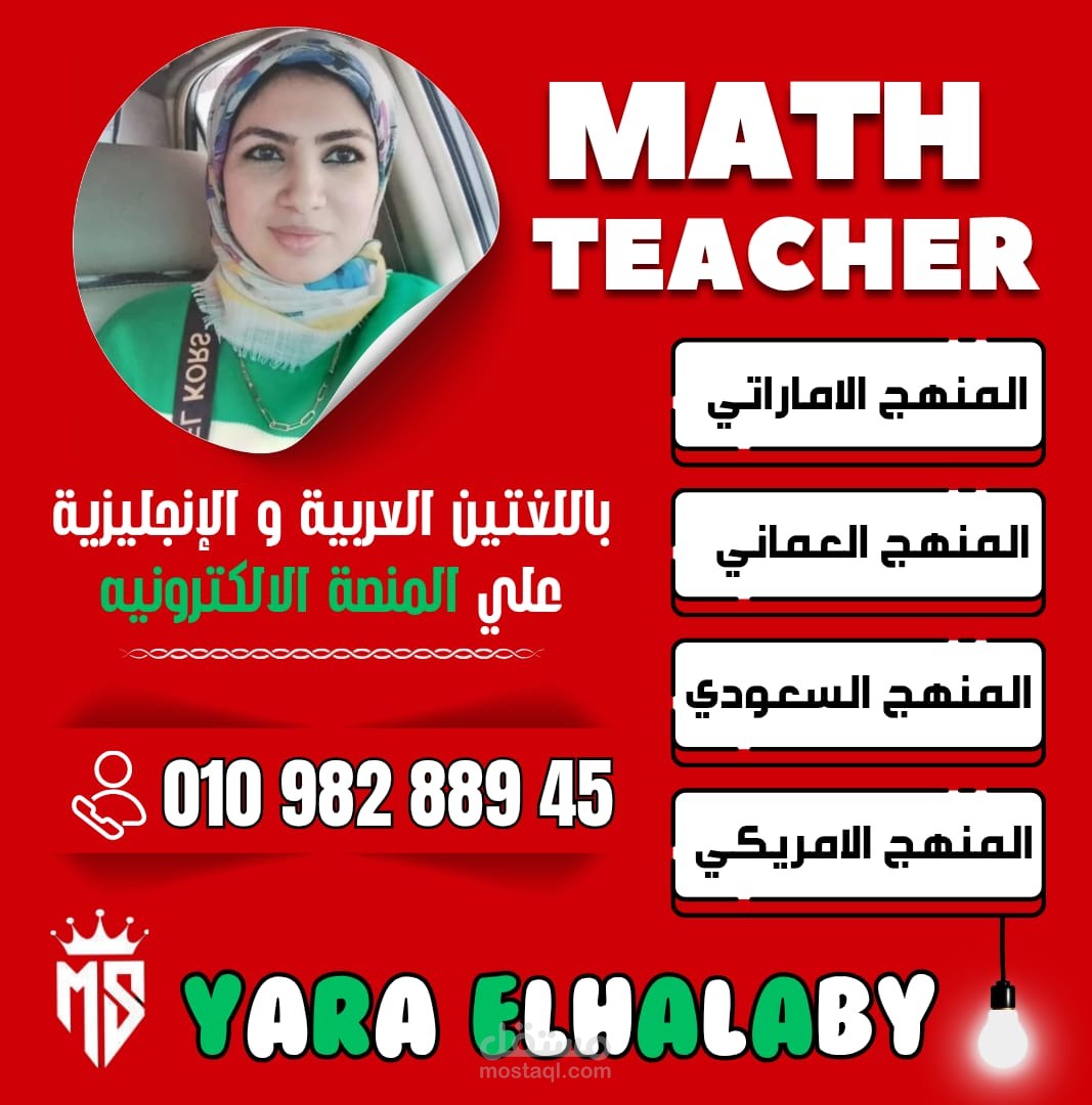 ملفات pdf لبعض تصاميمي