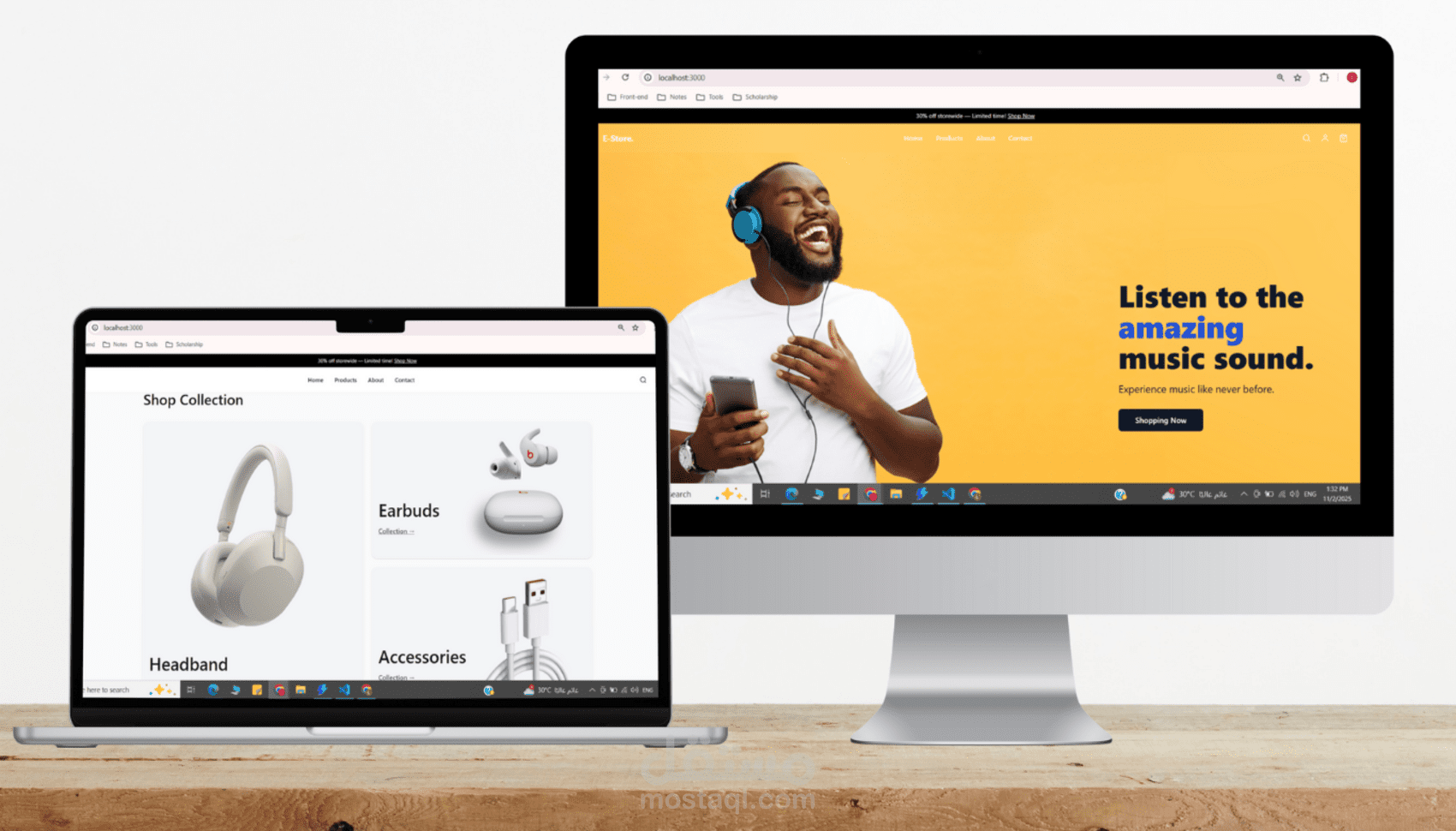 تصميم وبرمجة نظام متجر إلكتروني