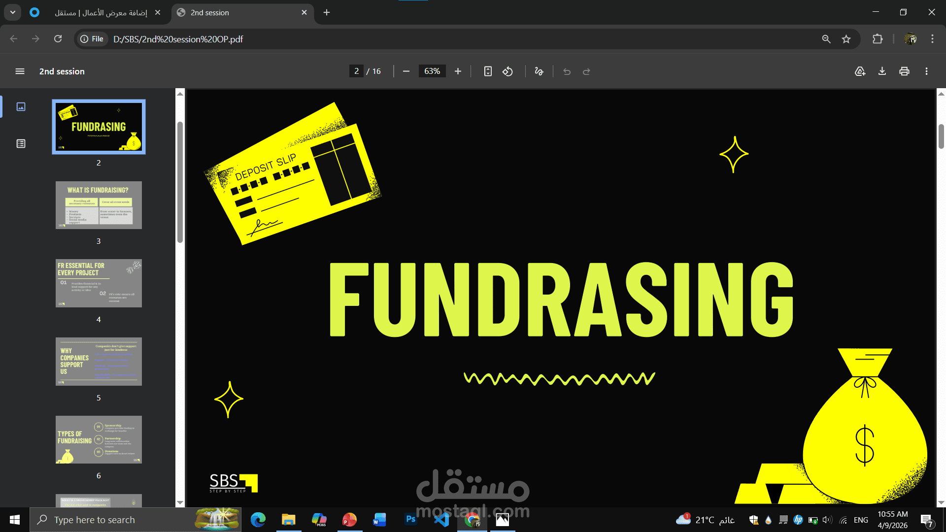powerpoint presentation