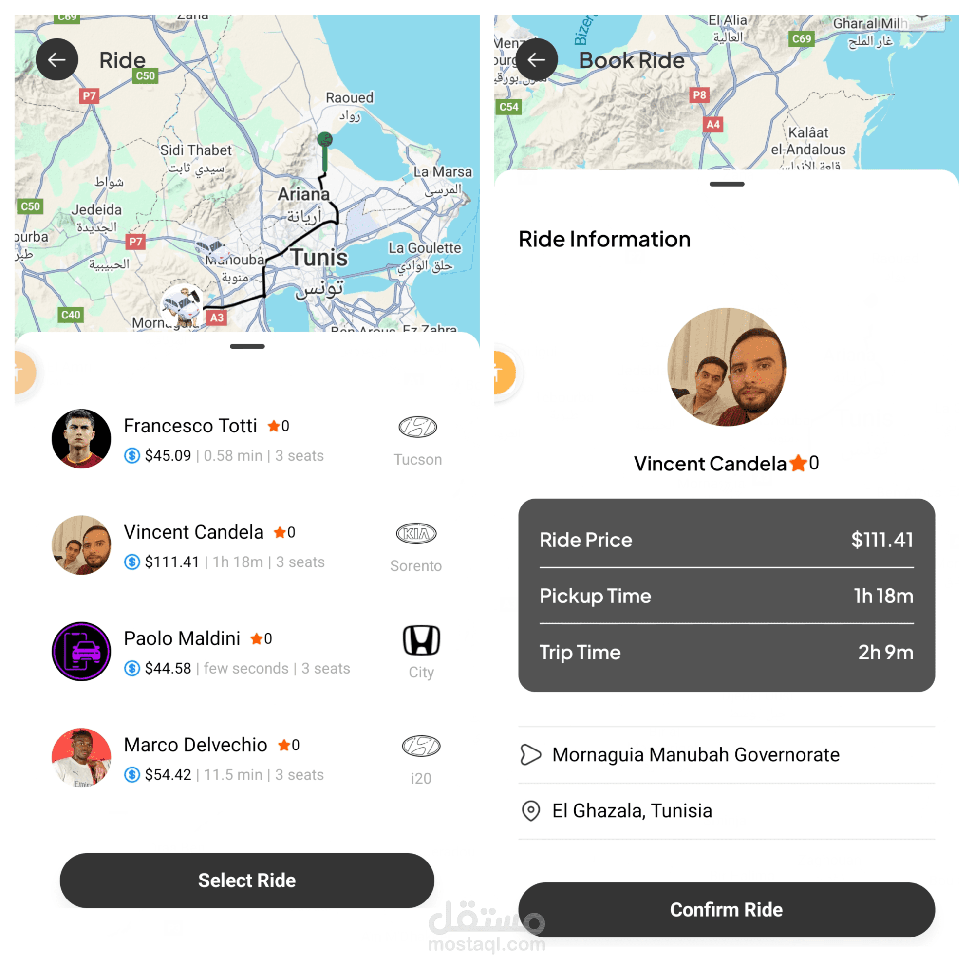 تطبيق ذكي مثل Uber اوبر  يحتوي على عديد المميزات