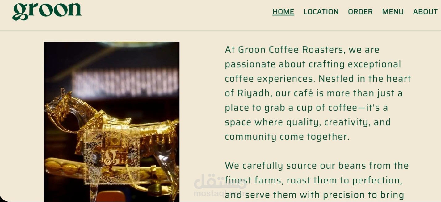 a Café Website