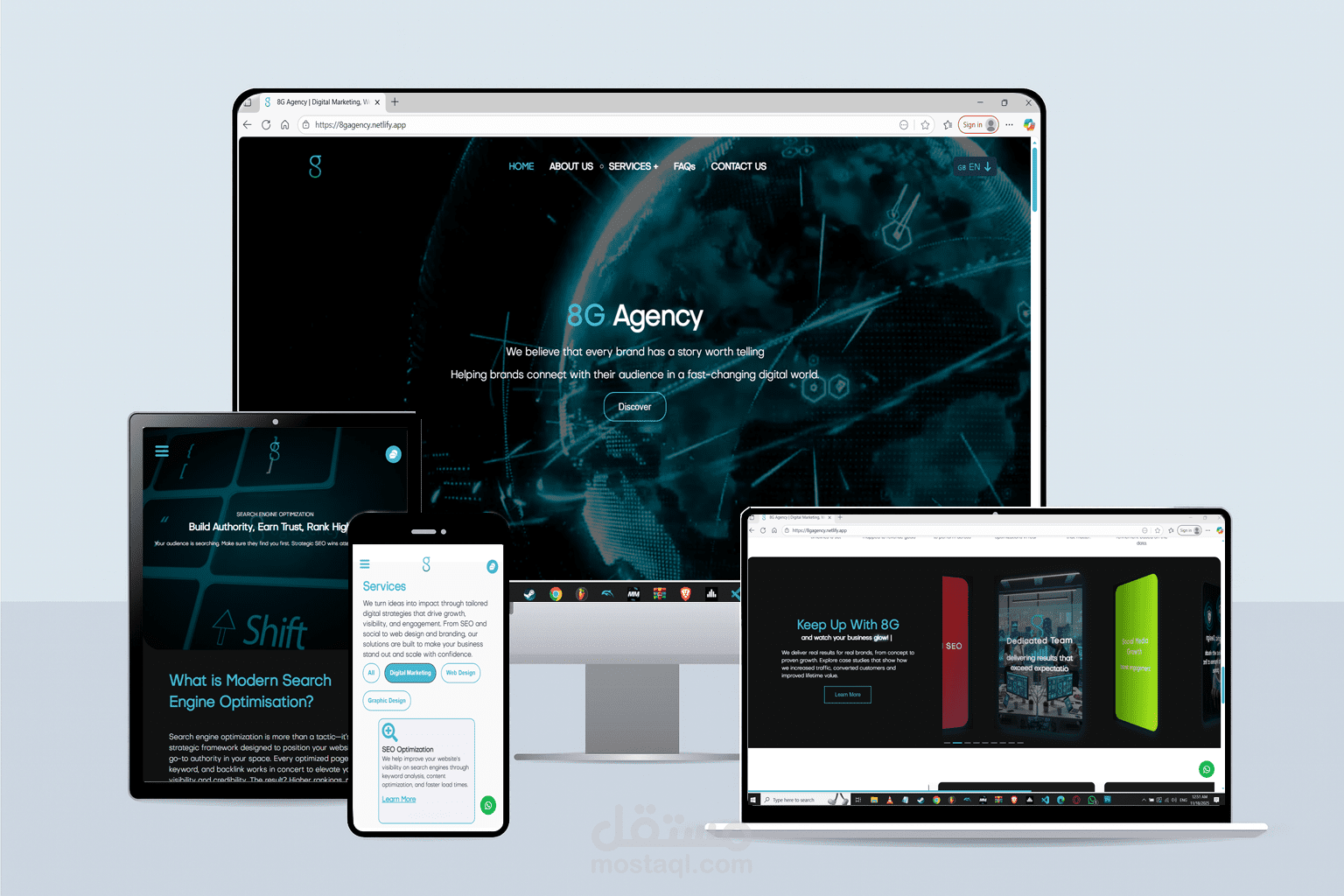 Digital Services Agency Website - موقع وكالة رقمية