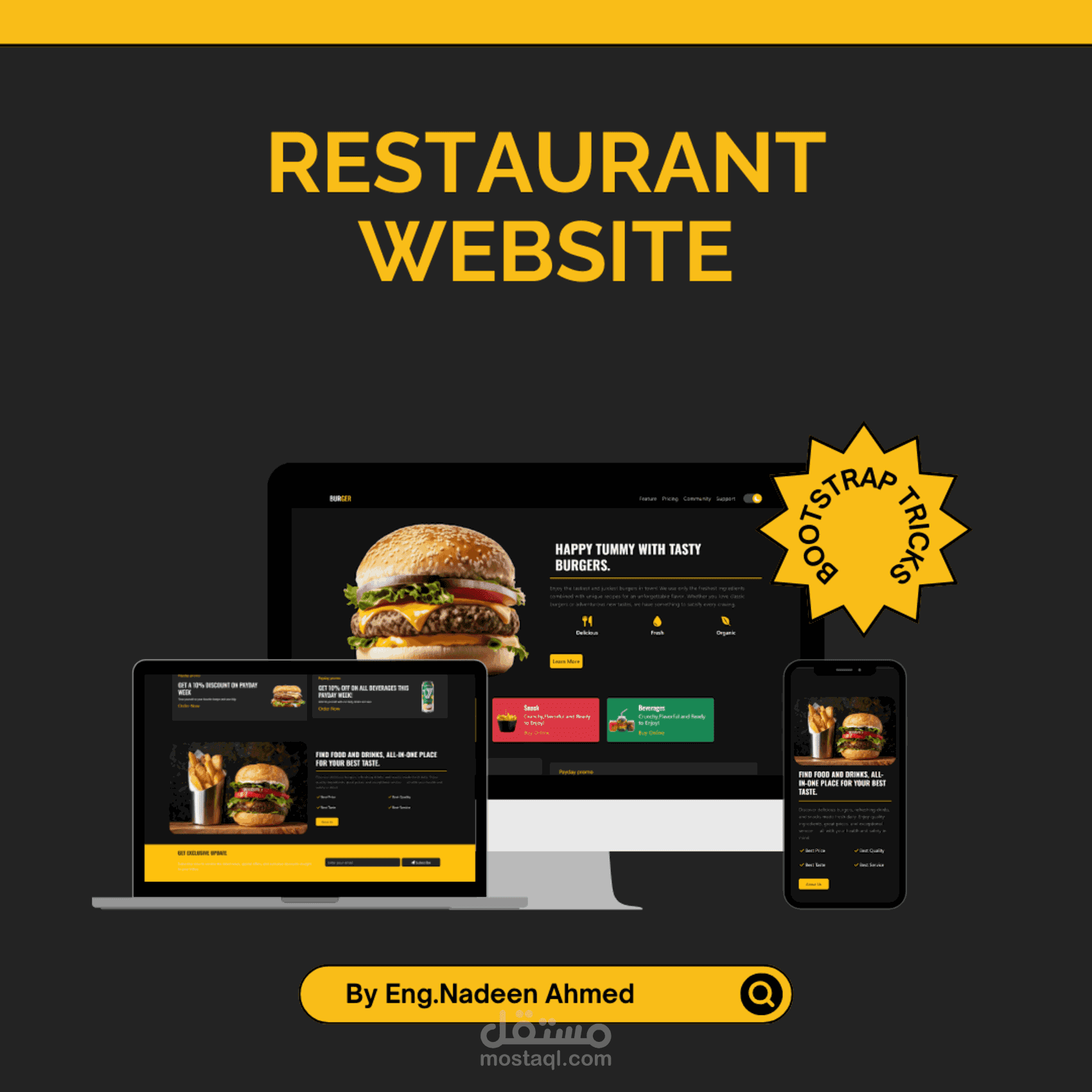 صفحة هبوط لمطعم