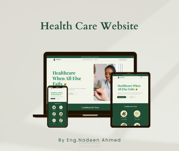 صفحة هبوط متجاوبة لعيادة طبية