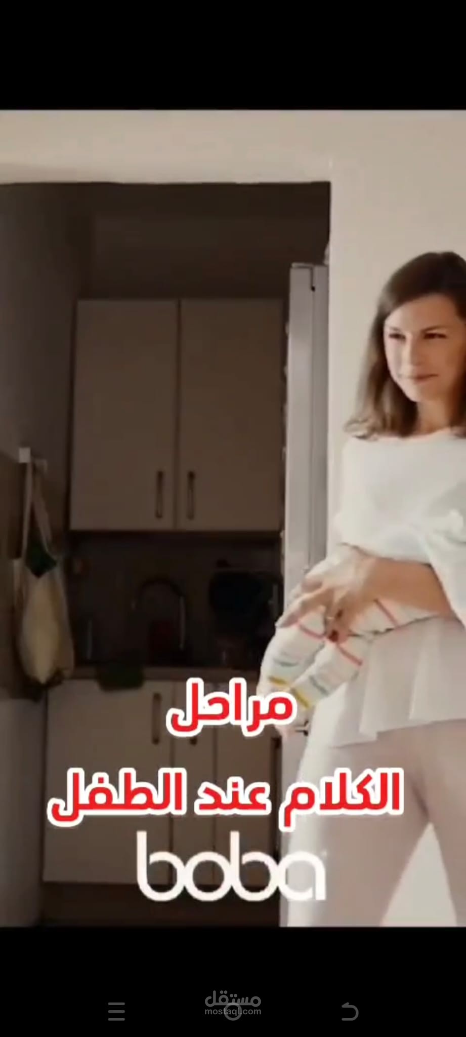 تصميم فيديو