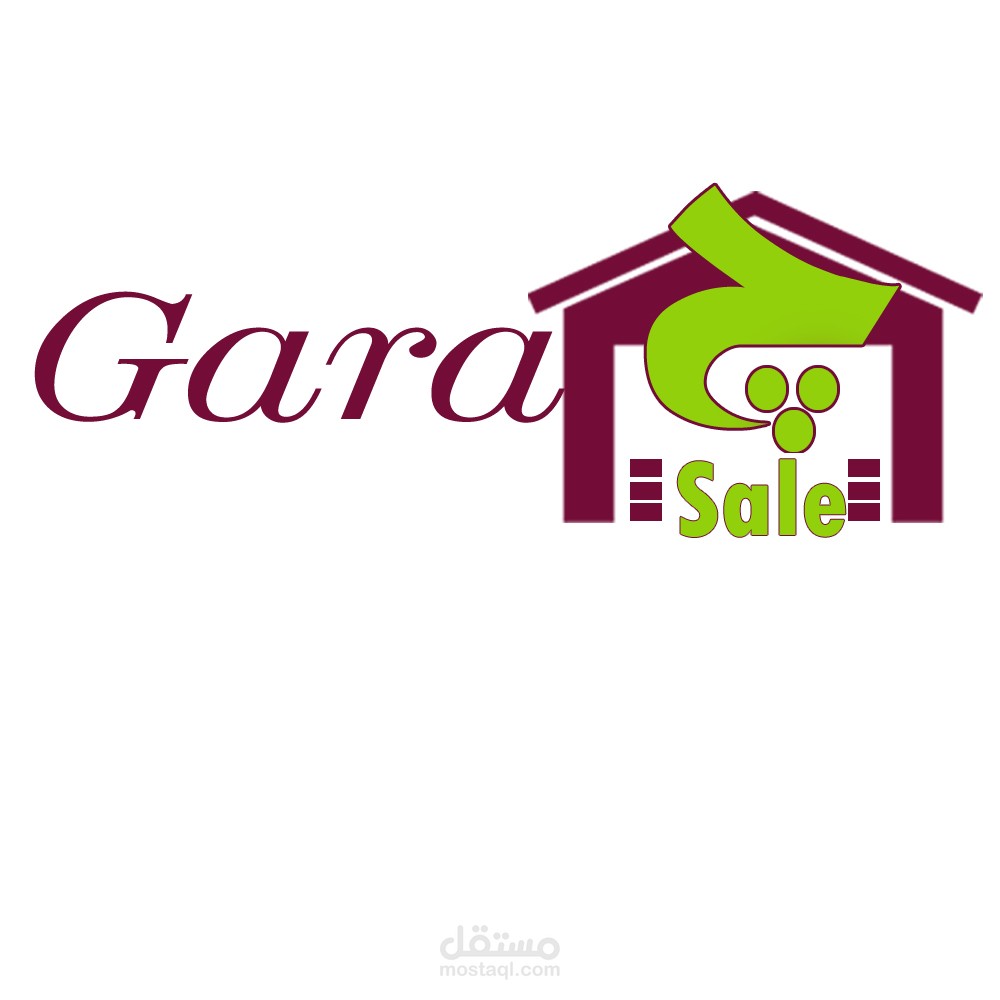شعار لمتجر