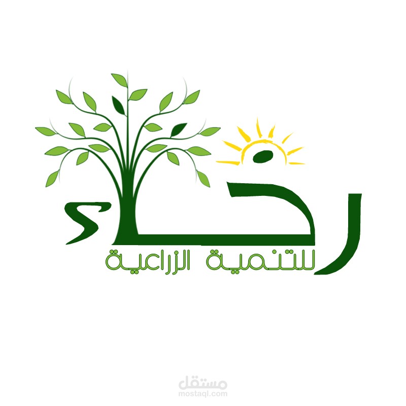 شعار لمزرعة