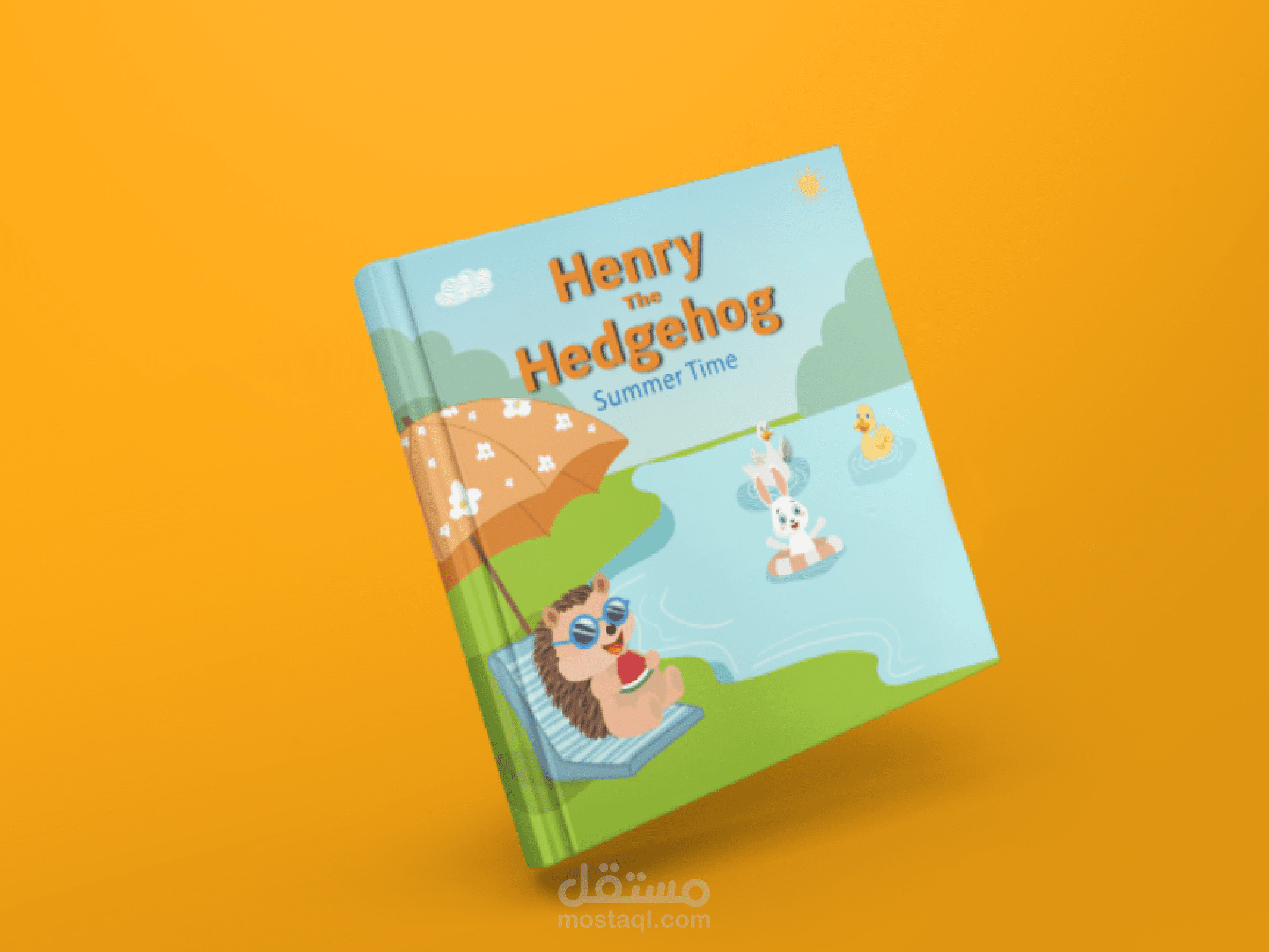 كتاب أطفال