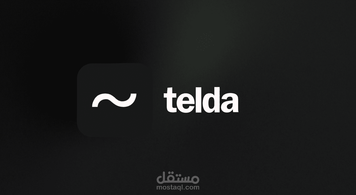 موشن جرافيك