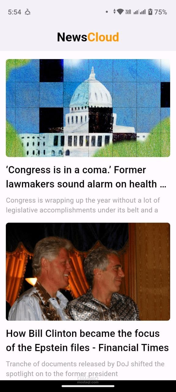 NewsApp
