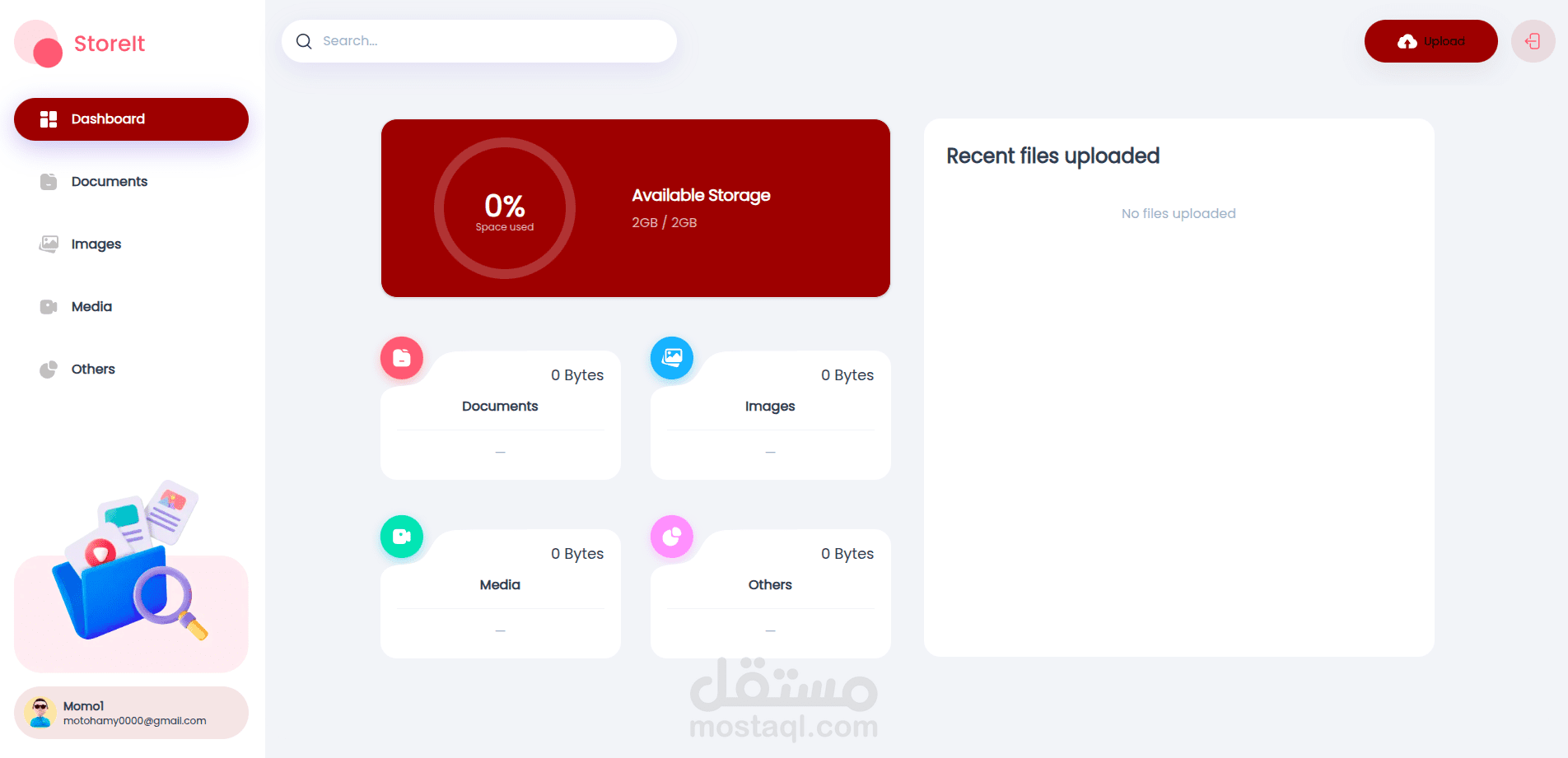 store management cloud platform
