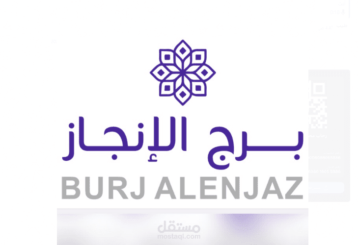 الدمام مقابل جوازات الدمام