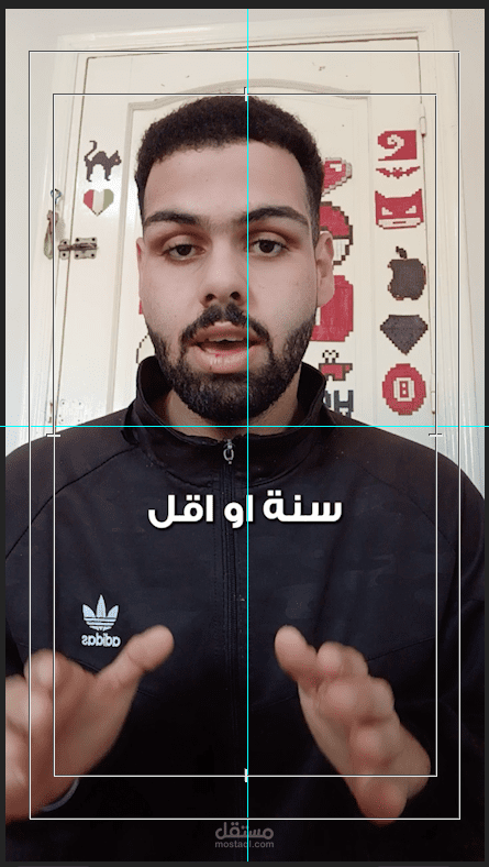 مونتاج ريل ل بلوجر كرة قدم