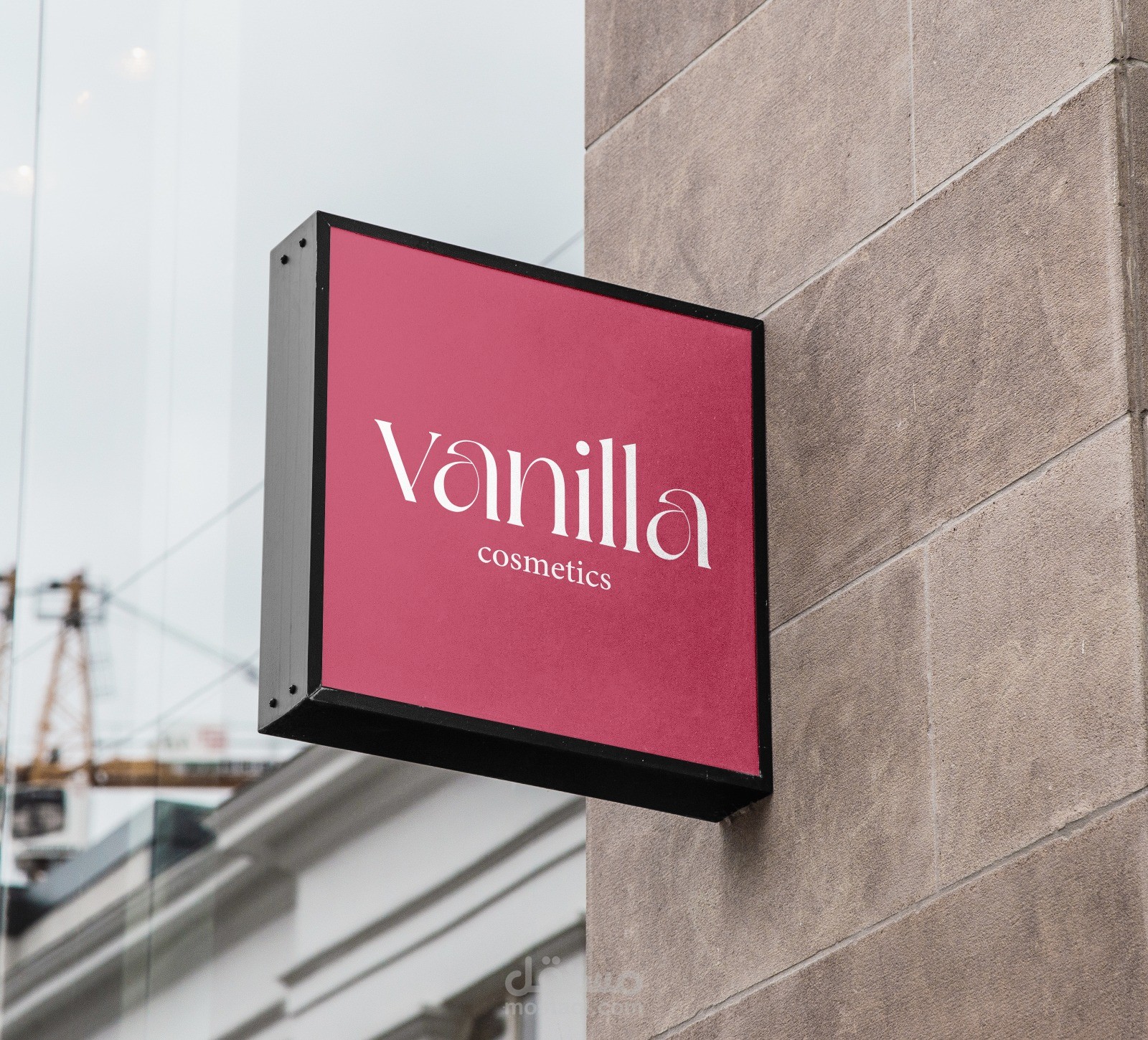 Visual identity for Vanilla Store