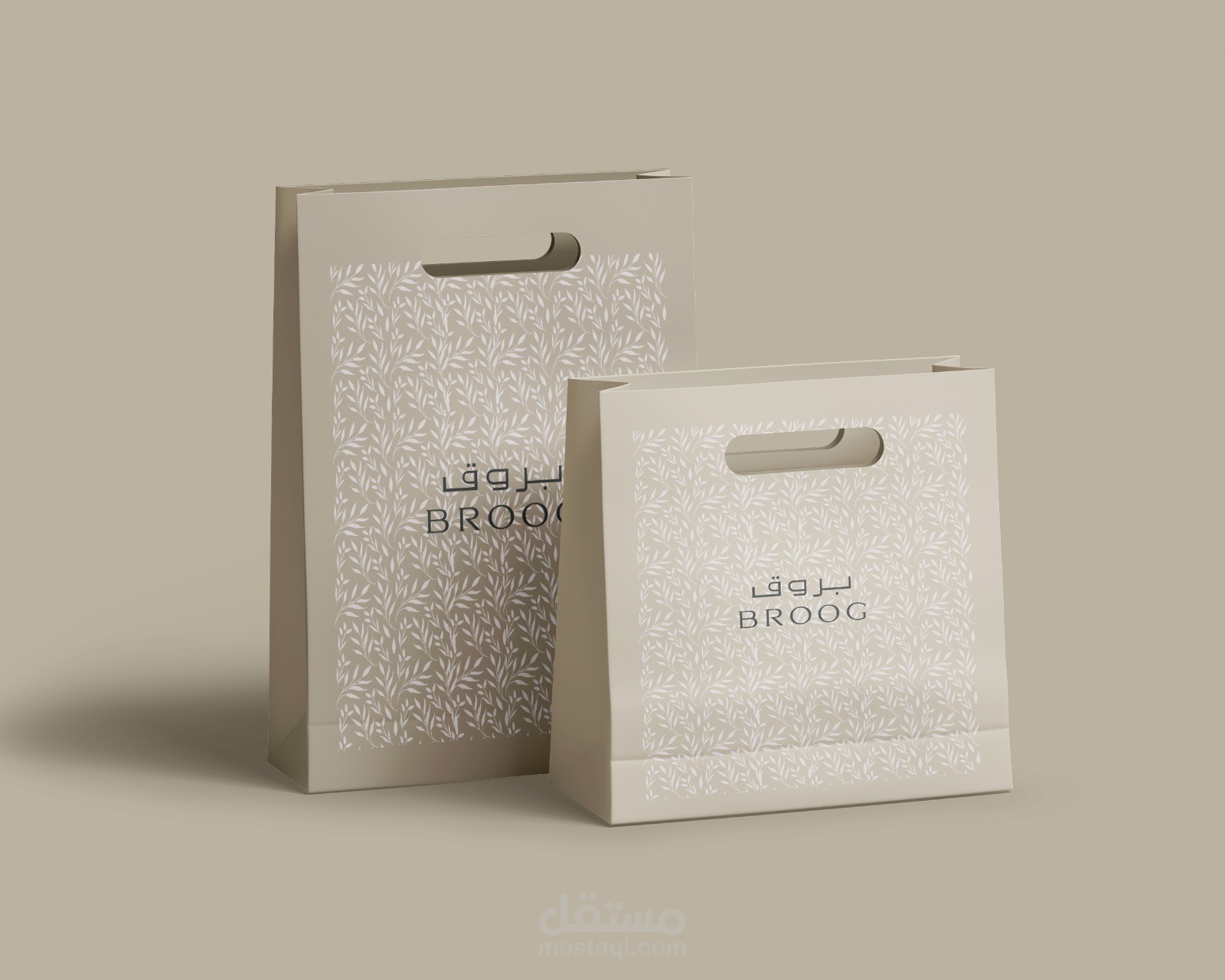 Visual identity for BROOG store