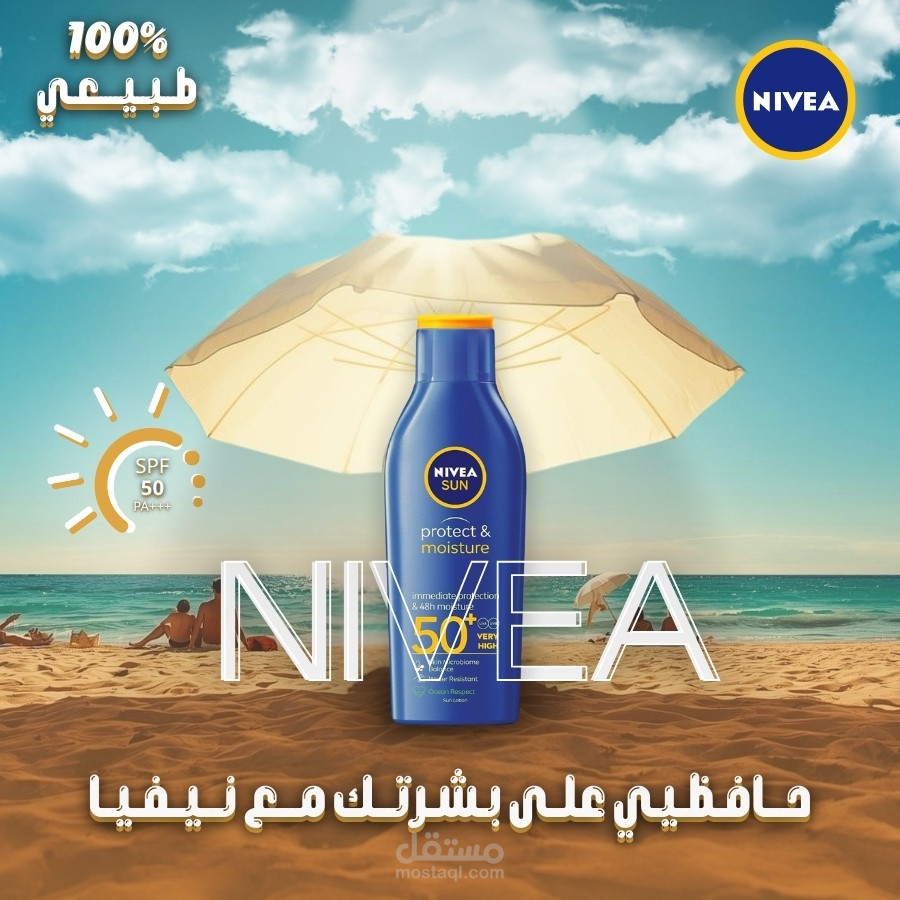 nivea Social Media Post Design