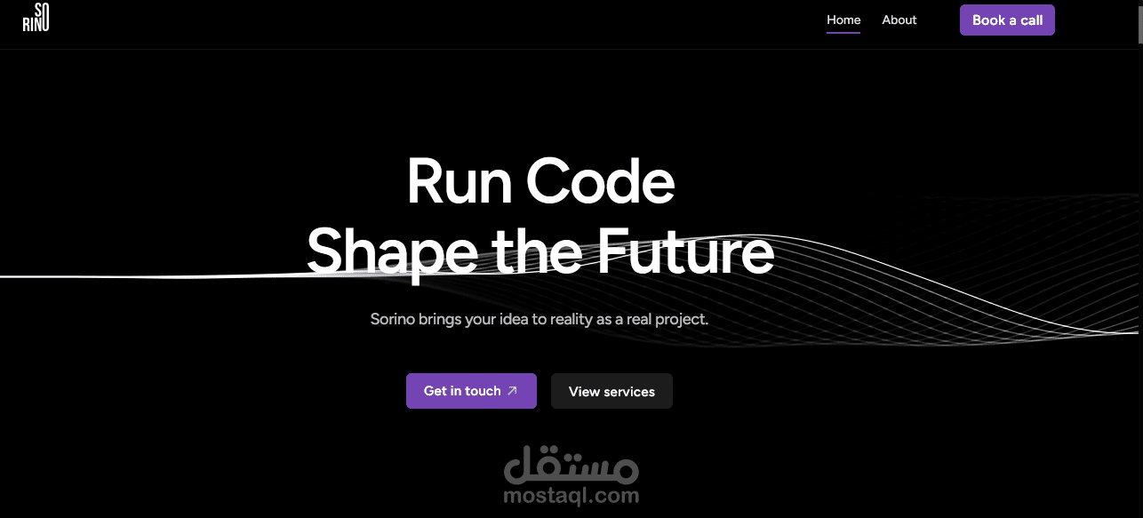 Sorino – صفحة هبوط لوكالة تطوير تقني