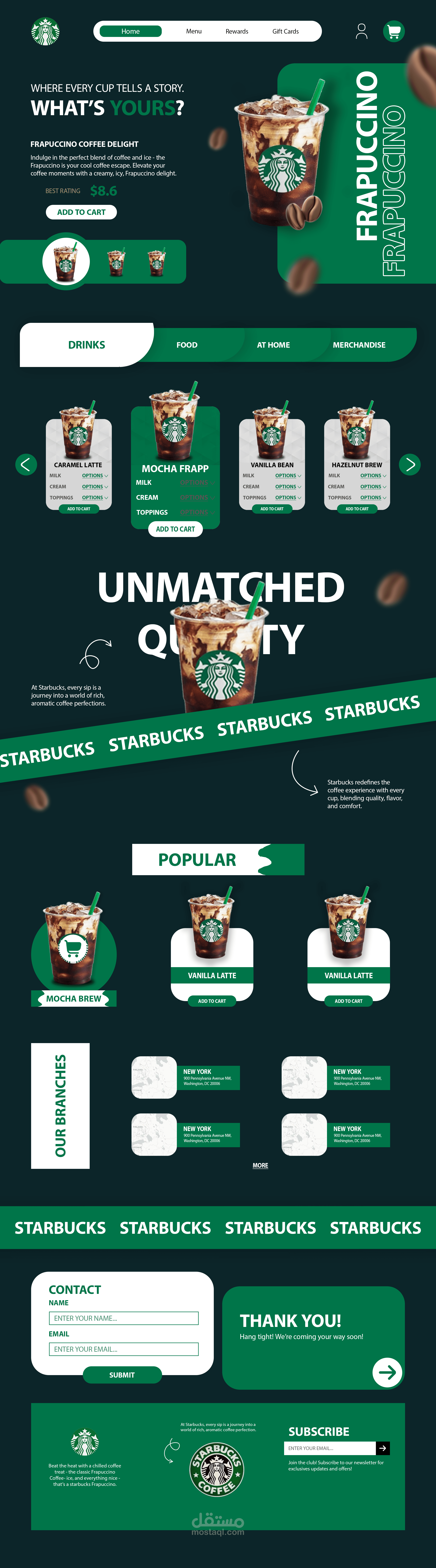 تصميم صفحة رئيسية لستاربكس