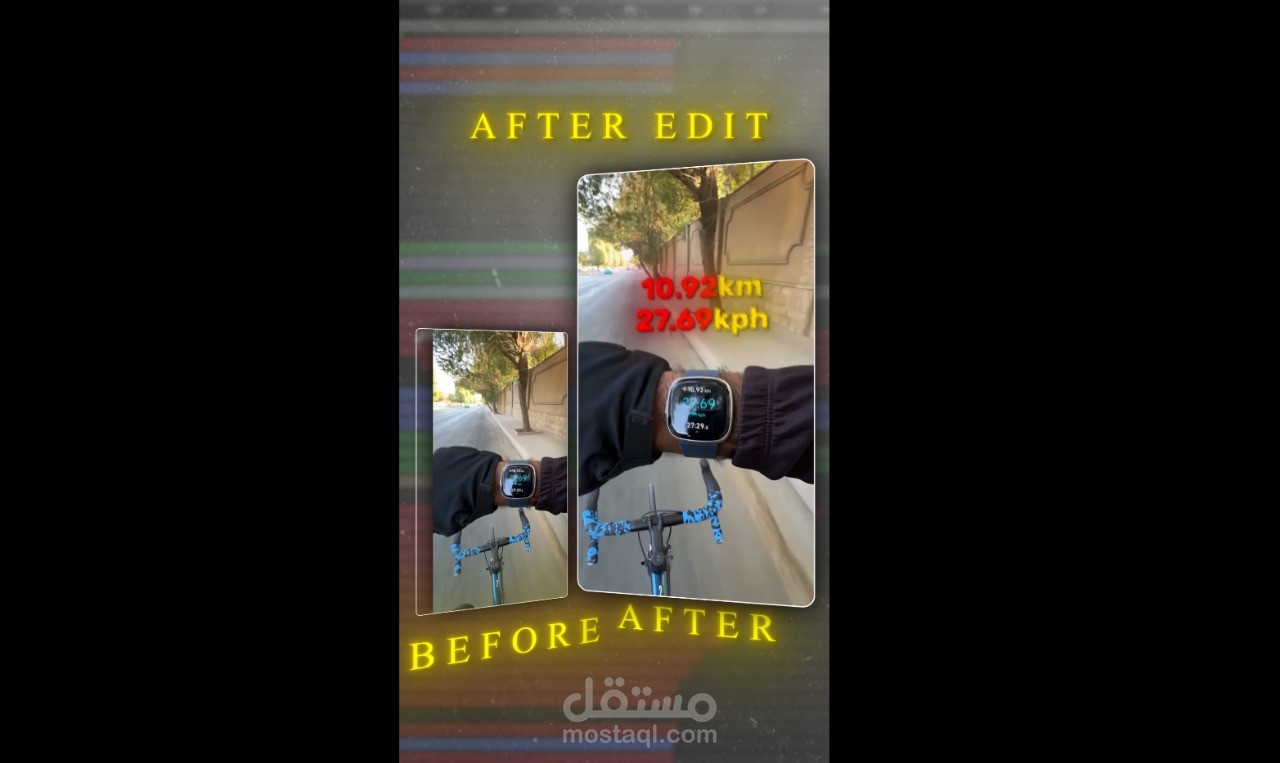 نصائح لطلعات السيكل