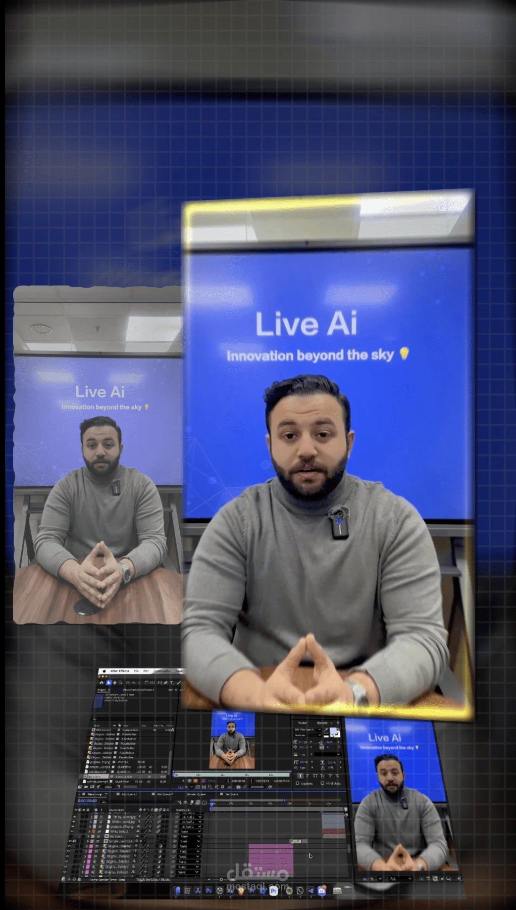 Digital Signage - motion graphic video