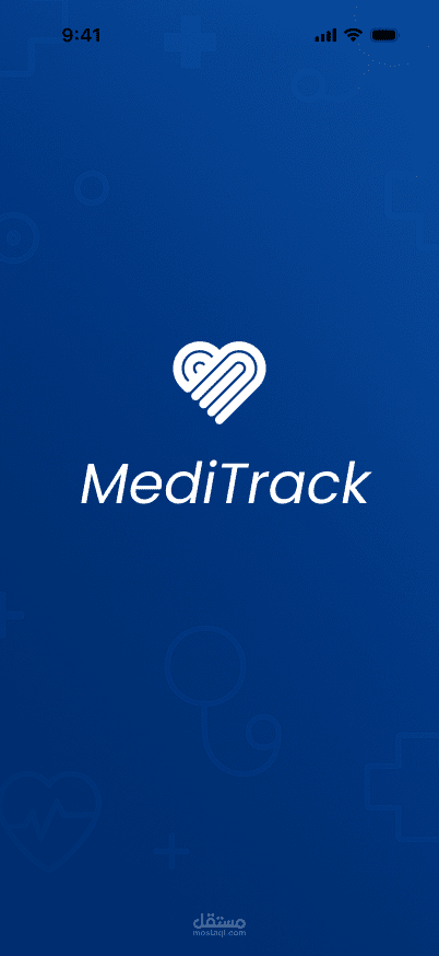 تطبيق Meditrack الطبي