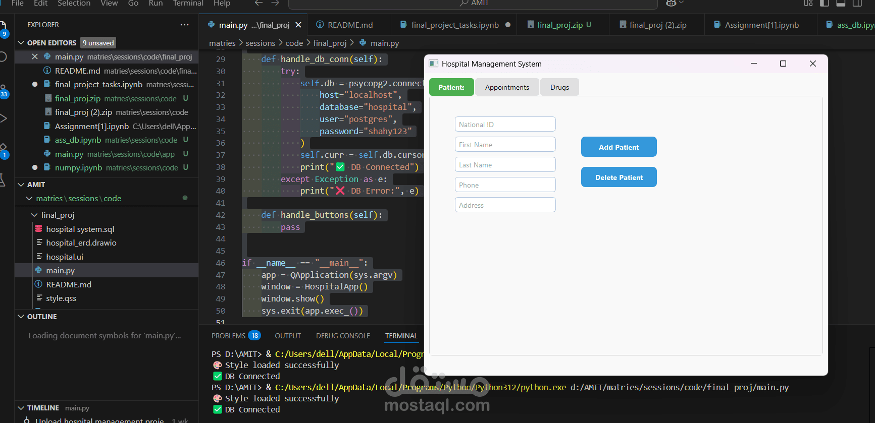 Hospital Database System – Designed and implemented a relational database system for managing hospital patients, doctors, and appointments. (Tools: PostgreSQL, ERD, Normalization)