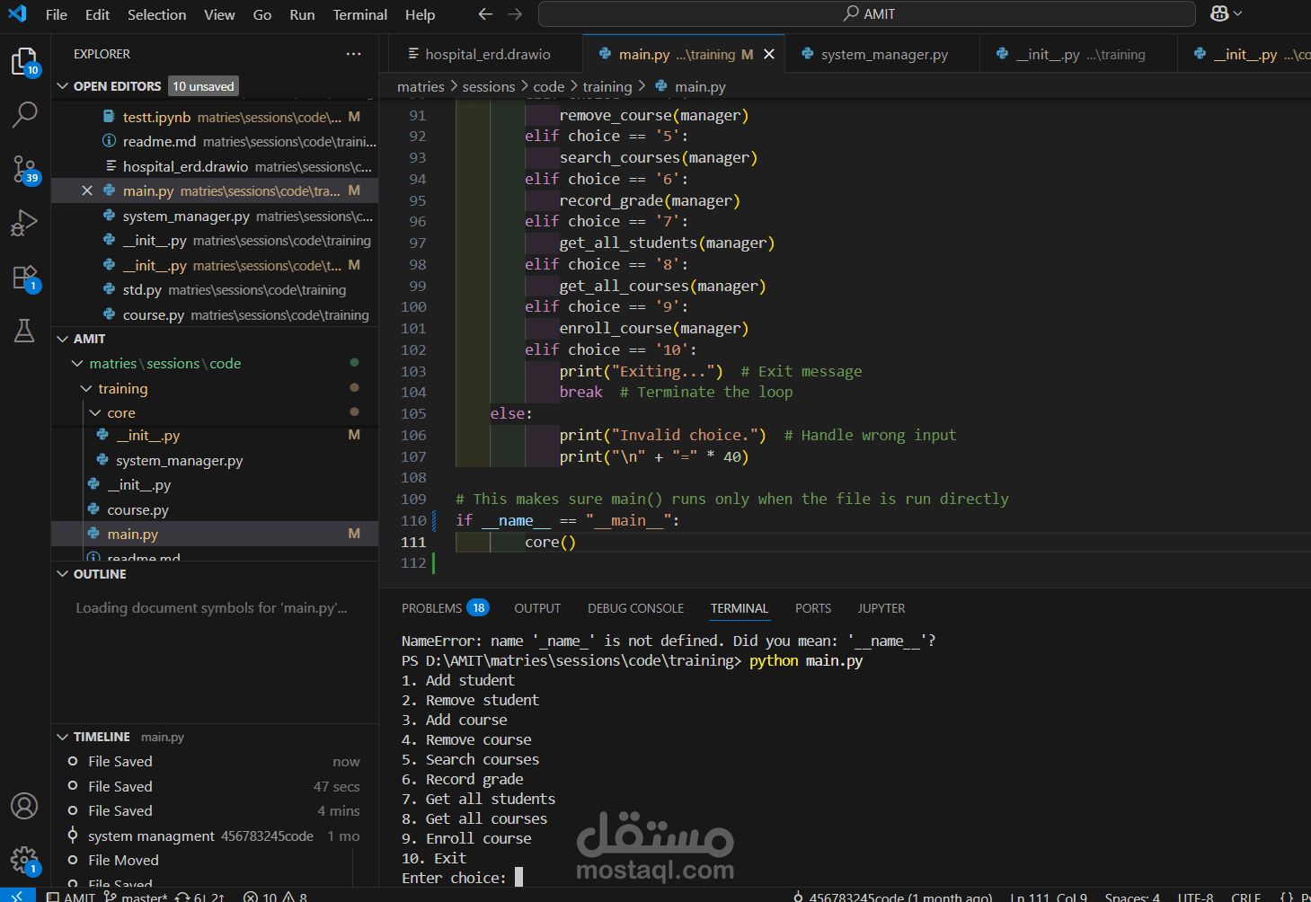 Course Management System using Python