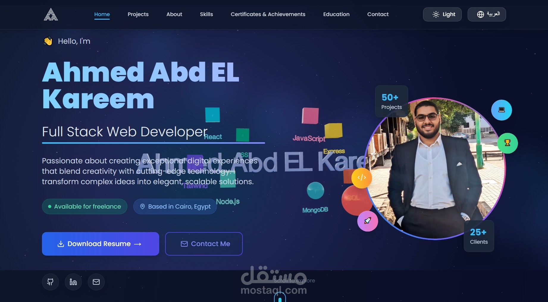 ملف أعمالي (نبذة عني)