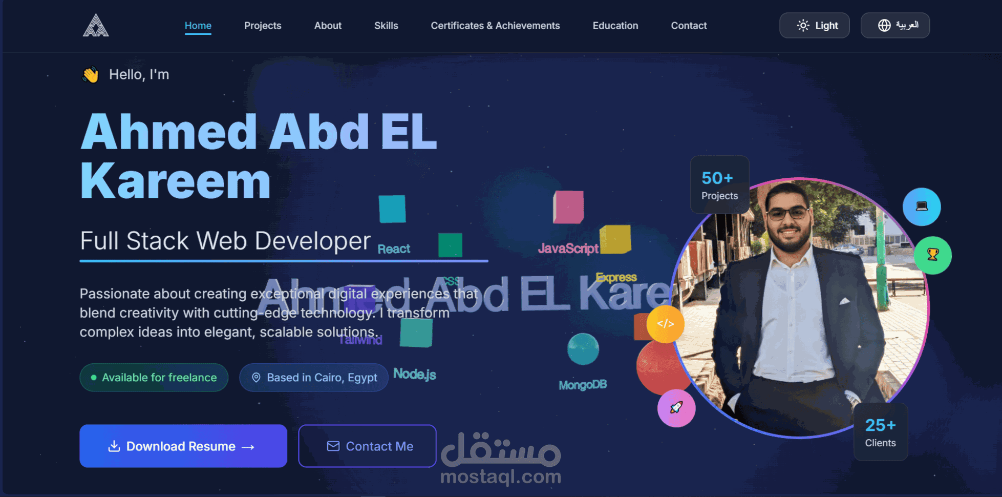 ملف أعمالي (نبذة عني)