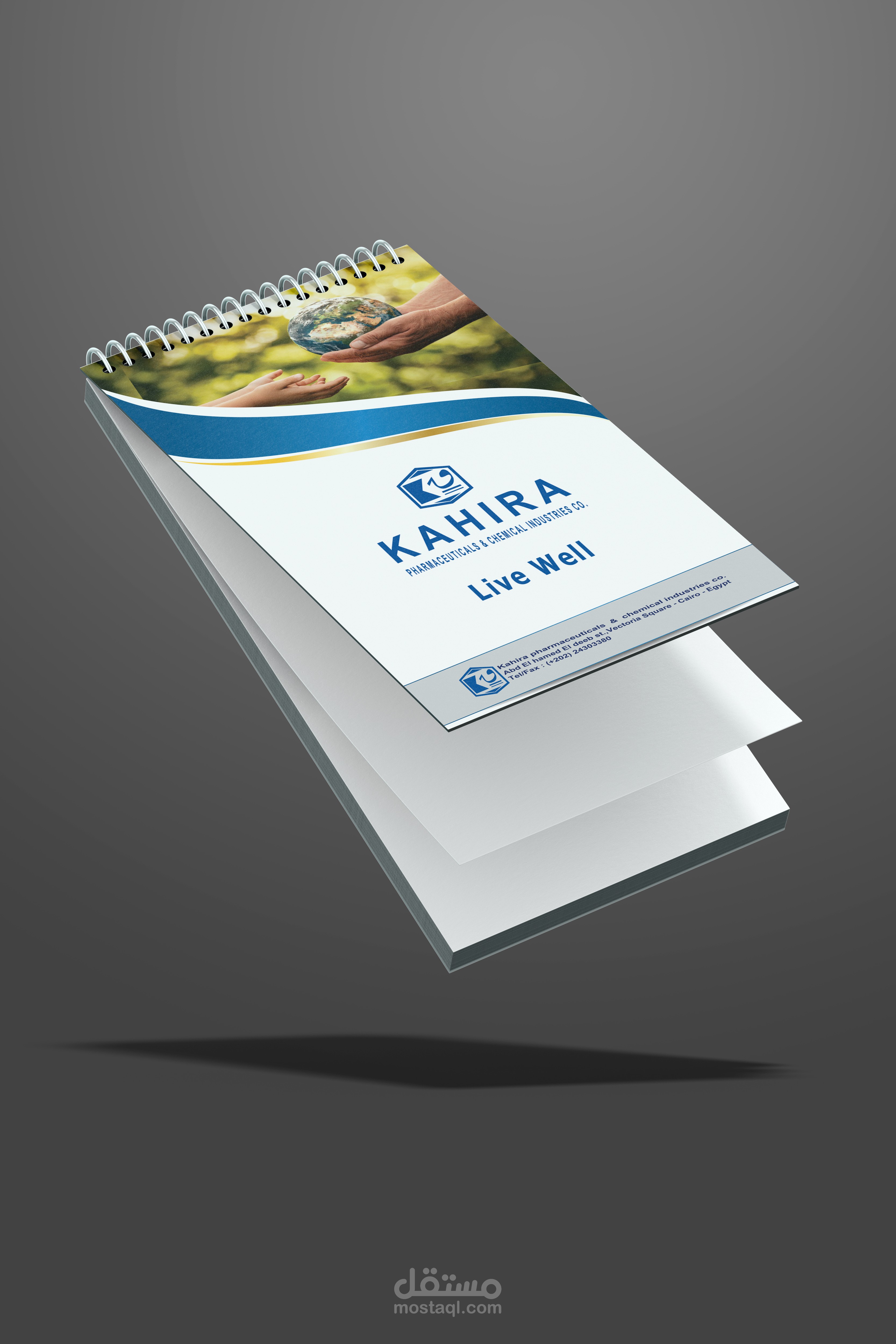 notebook cover