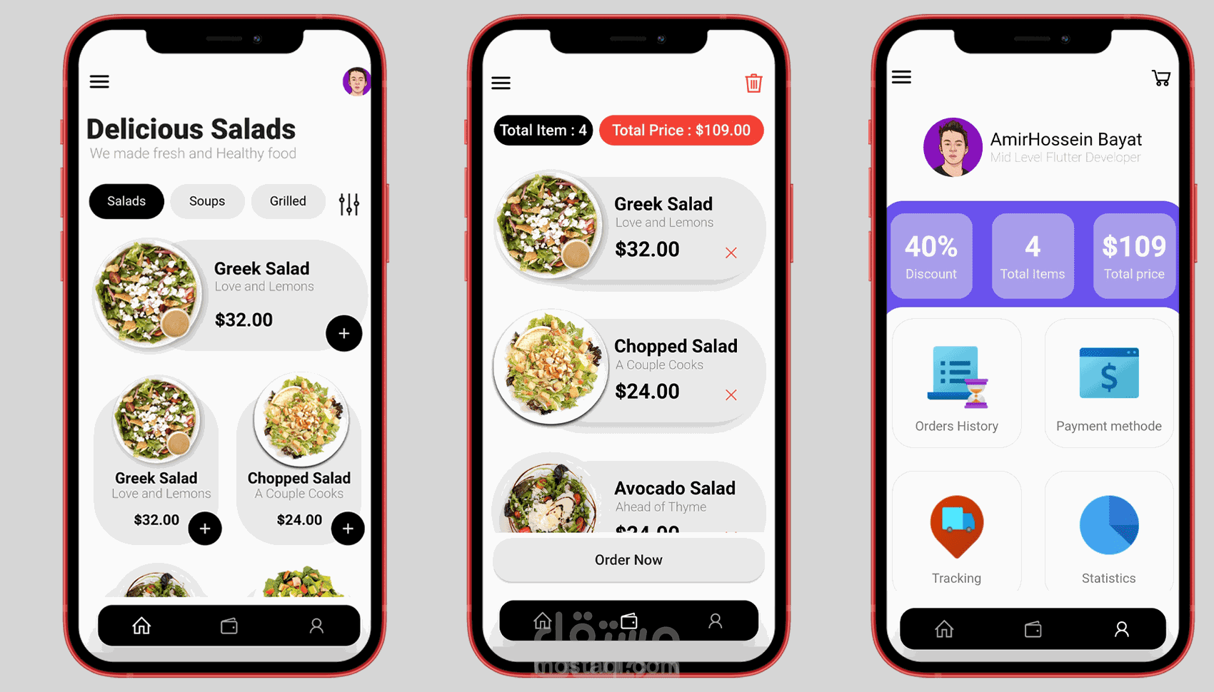 تطوير تطبيق موبايل لإدارة الطلبات (Android & iOS)