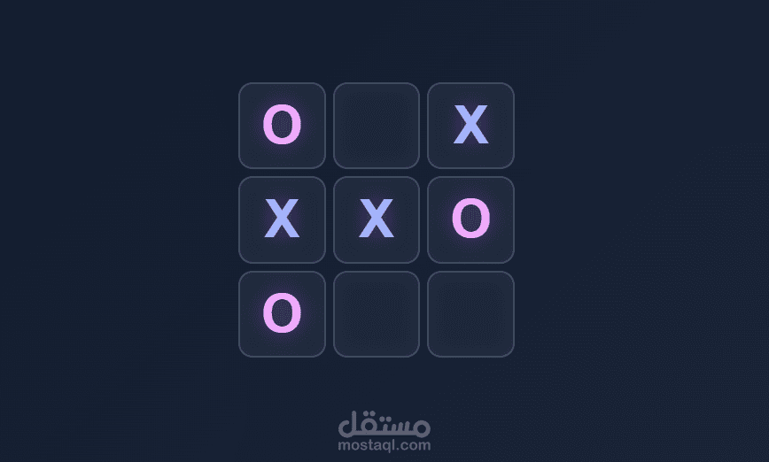 Unbeatable Tic-Tac-Toe AI