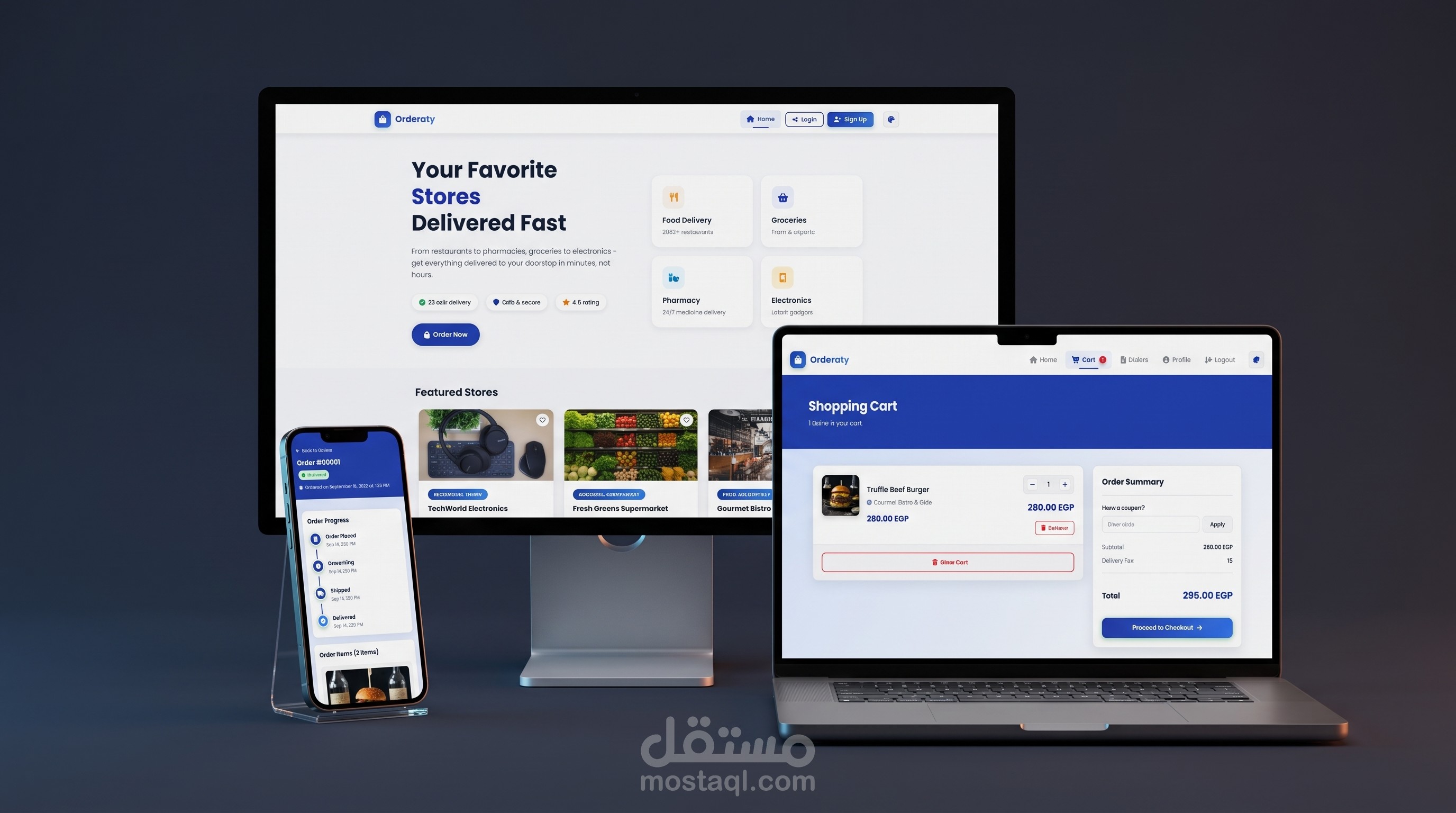 منصة تجارة إلكترونية متعددة التجار (Multi-Vendor E-Commerce)