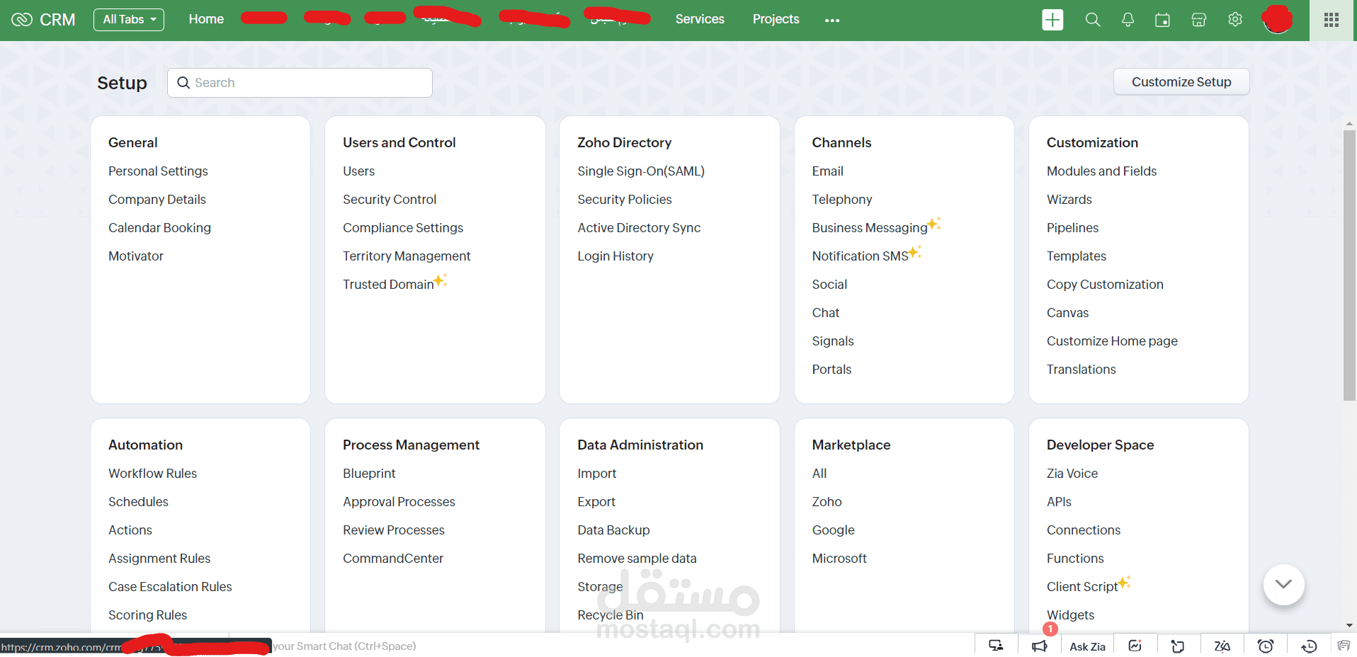 تخصيص زوهوCRM بما يتماشى مع احتياجات العميل
