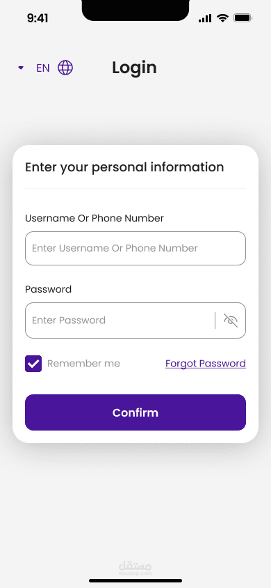 Zony App