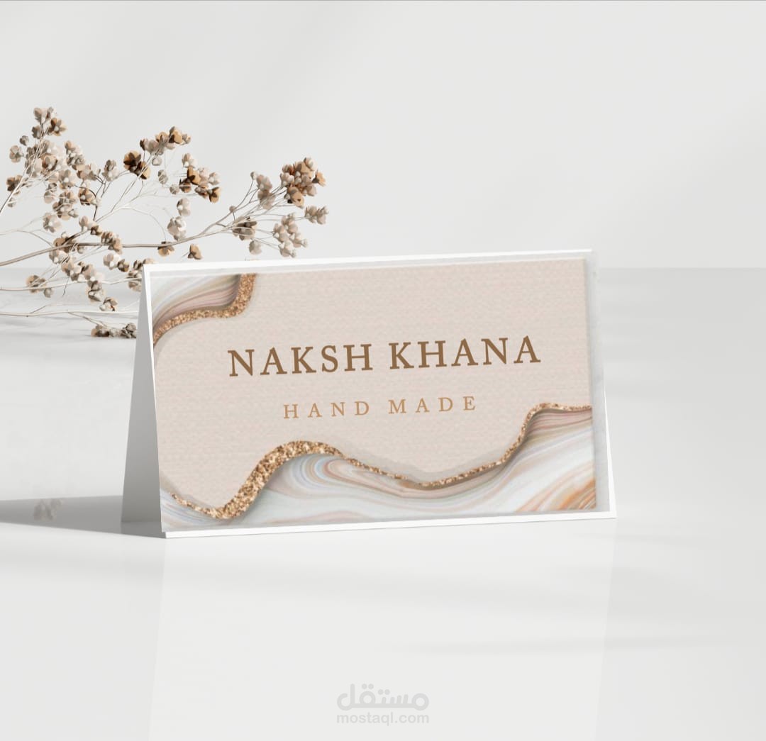 business card