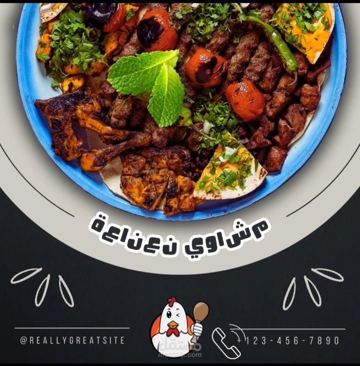 اعلان