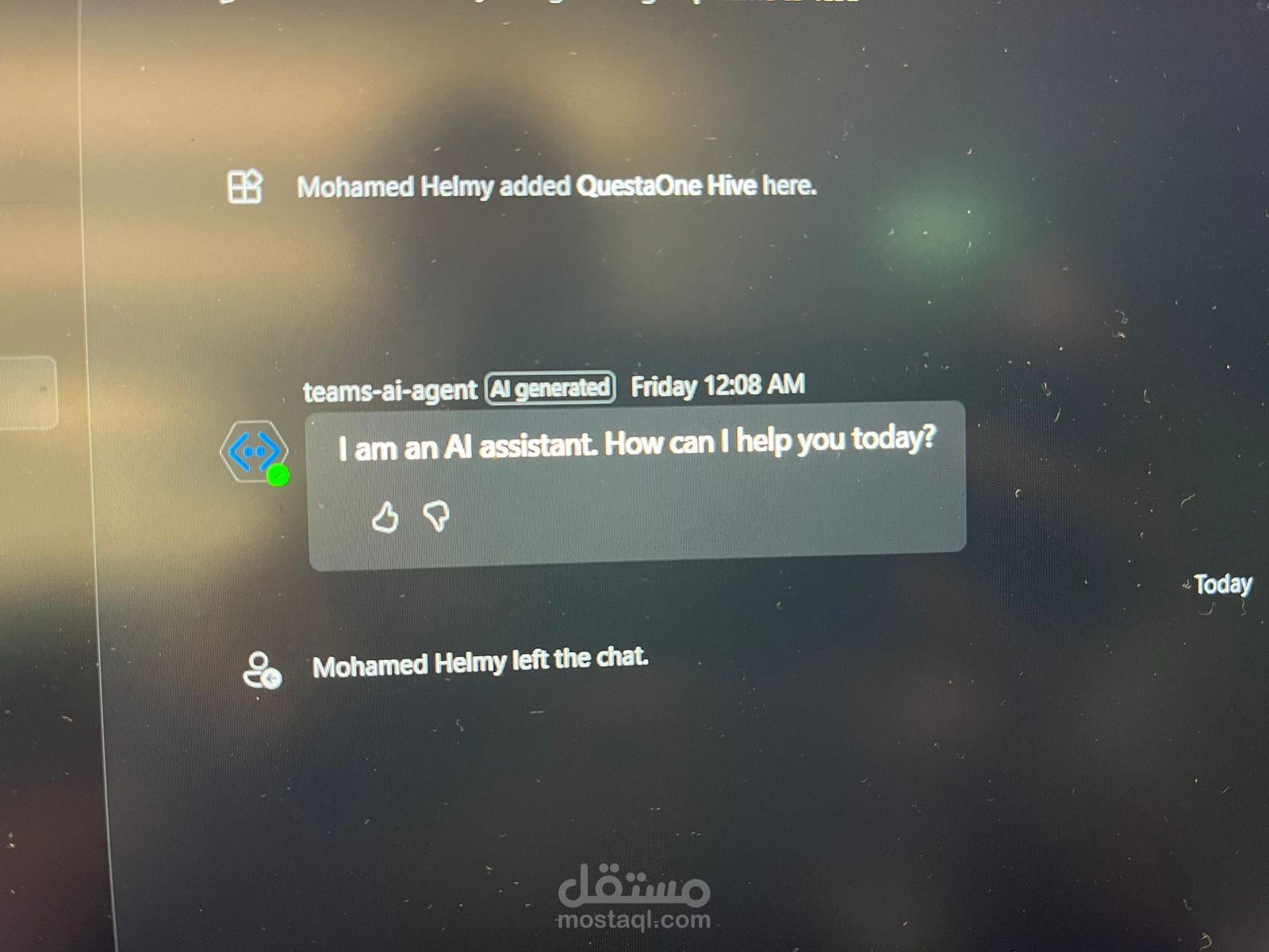 AI student