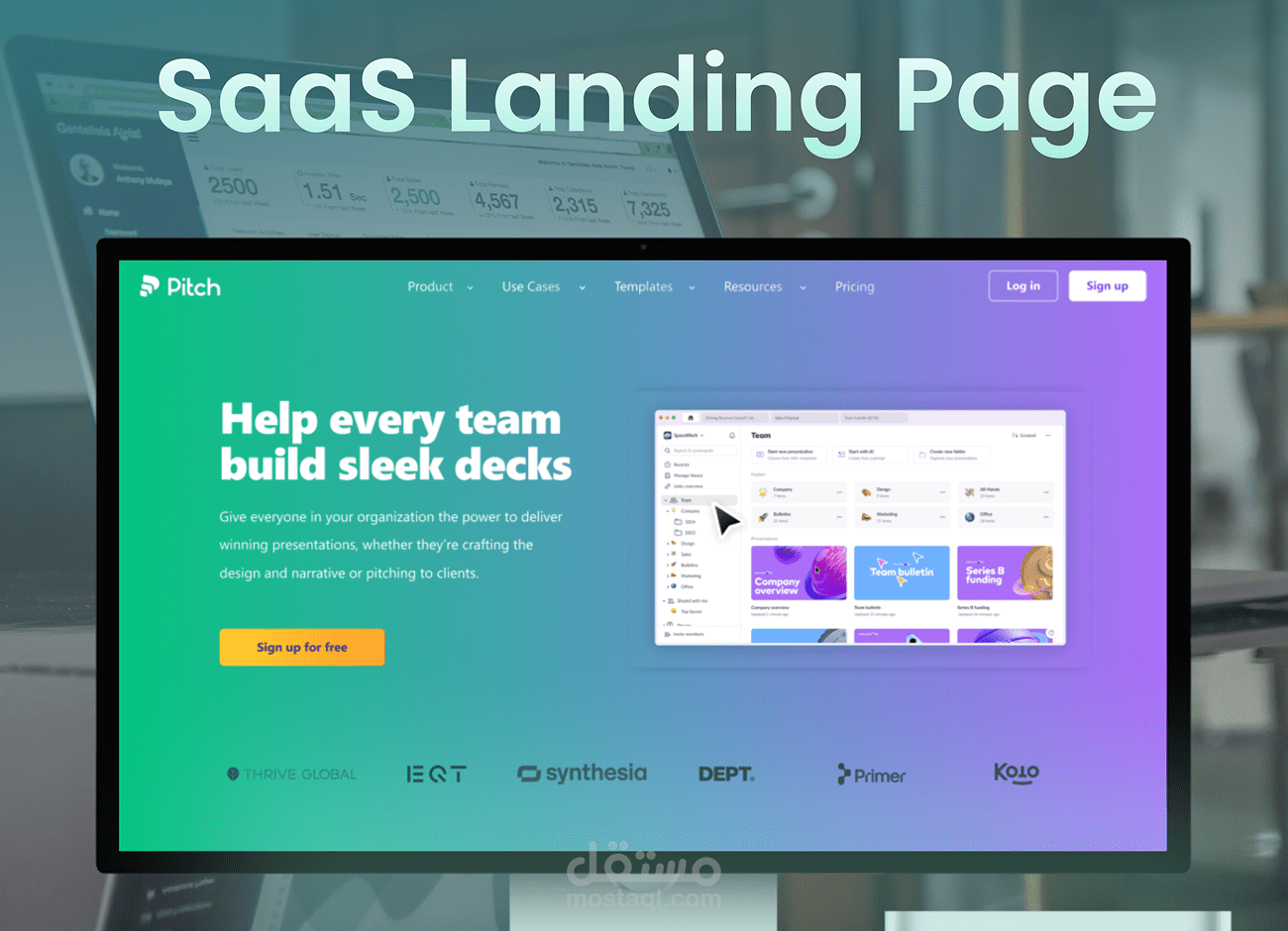 تصميم صفحة هبوط لمنتج تقني (SaaS Landing Page)