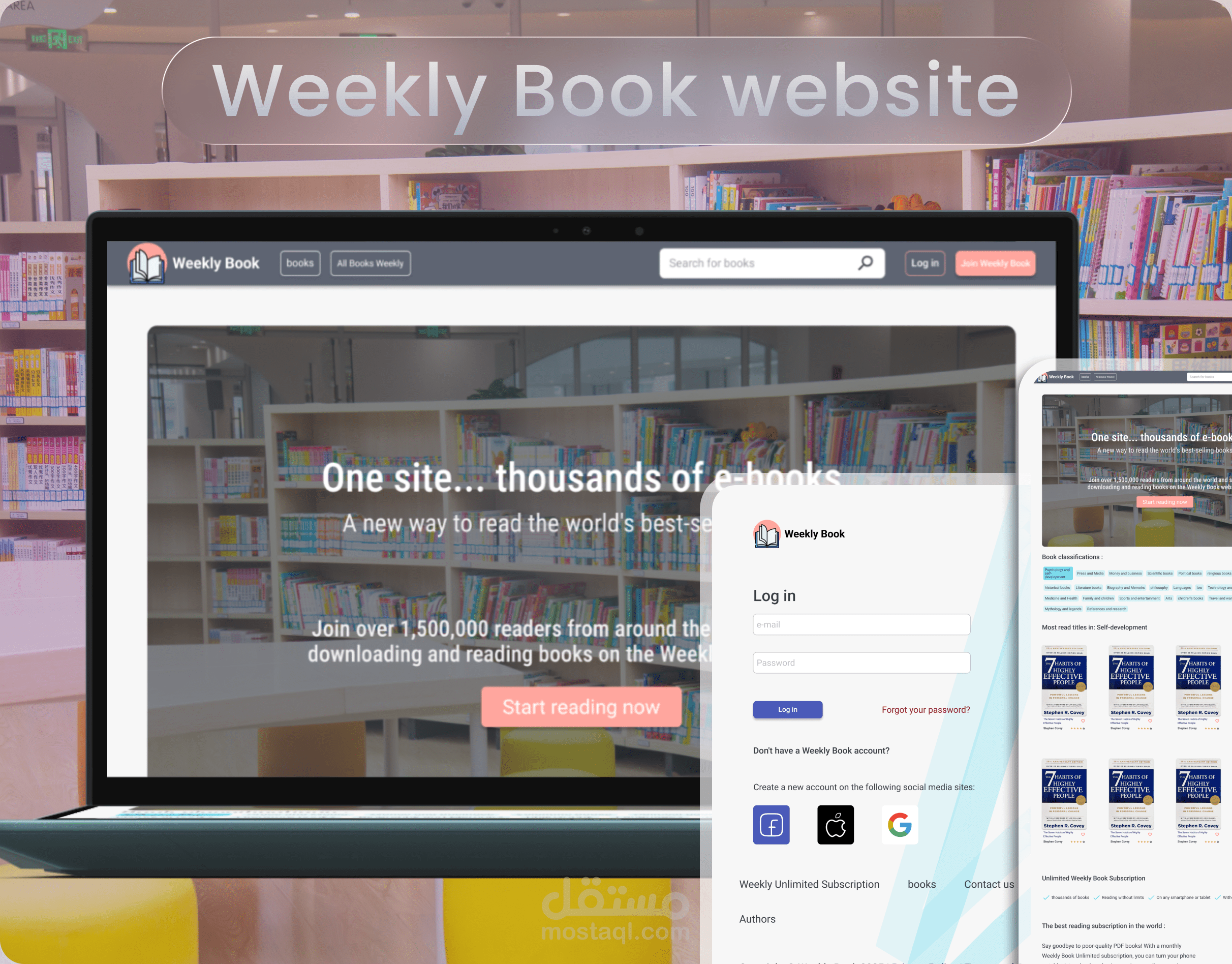 تصميم واجهة وتجربة مستخدم لمنصة "Weekly Book" لاستكشاف الكتب
