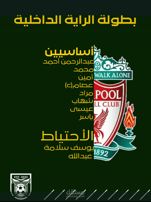 تصميم صور