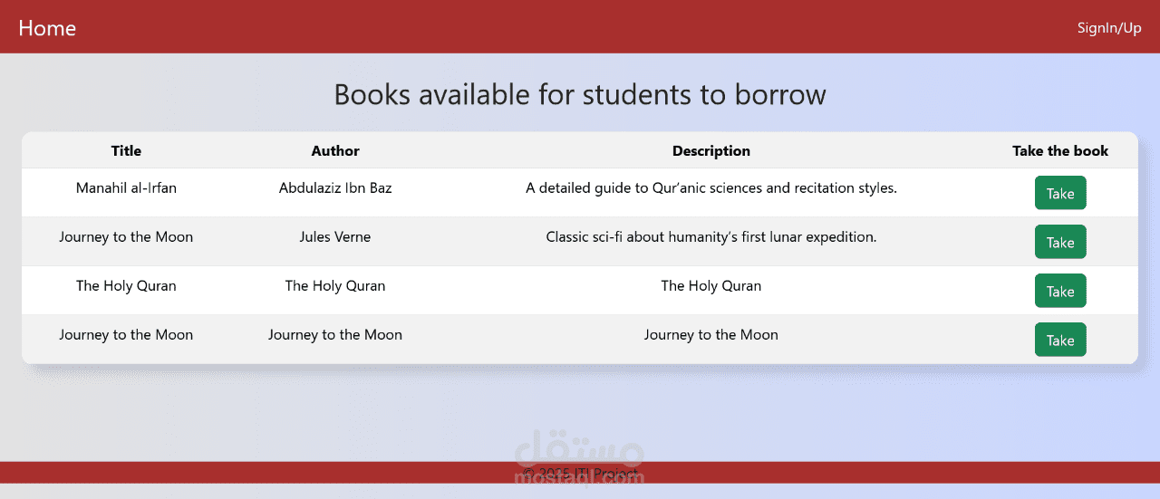 library using PHP and MySQL